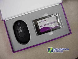 商务应用利器 紫光CDMA上网卡价格亲民，仅售630元