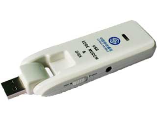 实创兴SEW100无线网卡 开启便捷无线网络连接