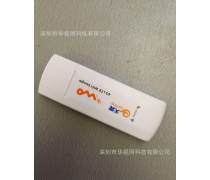 LTE无线路由器与无线网卡 优质商家及置顶推荐产品攻略