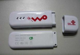 供应3G无线上网卡外壳价格_供应3G无线上网卡外壳厂家_世界工厂网产品信息库